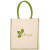 Custom Nantucket Tote Bag - Lime Green