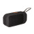 Custom Poolside Water-Resistant Speaker - Black