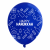 Custom 11" Standard Latex Wrap Balloons - Happy Hanukkah