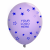 Custom 11" Standard Latex Wrap Balloons - Stars