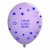 11" Metallic Latex Wrap Balloons with Logo Imprint - Stars