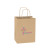 Custom Natural Kraft Twisted Paper Handle Shopper - Digital Splash
