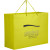 Custom Matte Laminated Euro Tote Bag - Lime Green