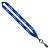 Custom 3/4" Polyester Lanyard - Metal Crimp, Bulldog Clip - Royal Blue