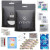 Custom Wedding Survival Kit - Black