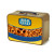 Custom Lunchbox Tumbler Combo Set - Gold Lunchbox