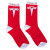 Custom Jacquard Weave Dress Socks - Multicolor