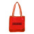Custom Translucent TPU Tote Bag - Red