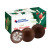Custom 2 Pack Mini Hot Chocolate Bombs in a Box - Classic Milk & Classic Dark