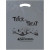 Fright Night Trick or Treat Bag - 12x15