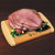 Custom Spiral-Sliced Half Ham with Cutting Board - Firebranded