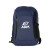 Custom PU Leatherette Water Resistant Backpack - Navy - Front