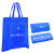 Custom NW Fold 'n Go Tote Bag - Blue