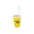 Custom 17 oz. Smooth Cup/Straw/Lid Set - Yellow