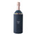 Custom Vinglace Wine Bottle Insulator, Engraved - Navy