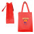 Custom Thrifty Grocery Tote Bag, Full Color Digital - Red