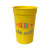 Custom 17 oz. Smooth Stadium Cup, Full Color Digital - Yellow