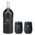 Custom Vinglace Wine Bottle Insulator & 2 Glass Gift Set - Black