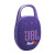 Custom JBL Clip 5 Ultra Portable Waterproof Speaker - Purple