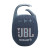 Custom JBL Clip 5 Ultra Portable Waterproof Speaker - Blue