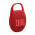 Custom JBL Clip 5 Ultra Portable Waterproof Speaker - Red