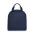Custom Aviana Lunch Cooler - Navy - Back