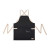 Custom La Cuisine Prep Apron - Black