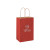 Matte Colored Foil Stamp Bag 