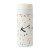 Custom W&P Porter Insulated Ceramic Bottle 16 Oz - Cream Terrazzo