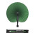 Custom Accordion Paper Fan - Green