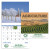 Economy Appointment Calendar - Agriculture