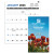Branded Monthly Pocket Calendar With Photographic Design Covers
