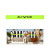 Custom Chair Band Towel Holder - Lime Green