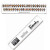Custom 12" Plastic Presidents Wide Ruler