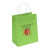Custom Brite Mini Shopper 7 3/4 x 9 3/4 - ColorVista - Lime Green
