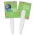 Custom Garden Grow Stakes - Wildflower Mix - Design L