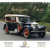 Custom Premium Appointment Calendar Antique Cars - Cover