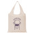 Custom Cotton Canvas Shopper Bag