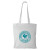 Custom Lightweight Convention Tote Bag - Natural