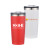 Custom 20oz Double Wall Vacuum Tumbler
