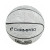 Custom CHAMPRO Dura-Grip 230 Rubber Basketball - White