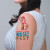 Custom Extra Large Temporary Tattoo - 5" x 7"