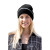 Custom Edge Stripe Knit Beanie -  Black 