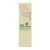 Custom Plantable Bookmark - Beige