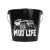 Custom 7 Quart Bucket - Black