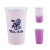 Custom 15 Oz. Mood Recycled Aluminum Cup - Light Purple/purple
