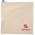 Custom Recycled Cotton Kitchen Towel - Blueberry 