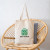 Custom Natural Cotton Fiber Tote Bags with Logo