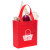 Custom Non-Woven Small Gift Bags - Red