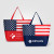 Custom American Flag Non-Woven Tote Bag - All Colors 